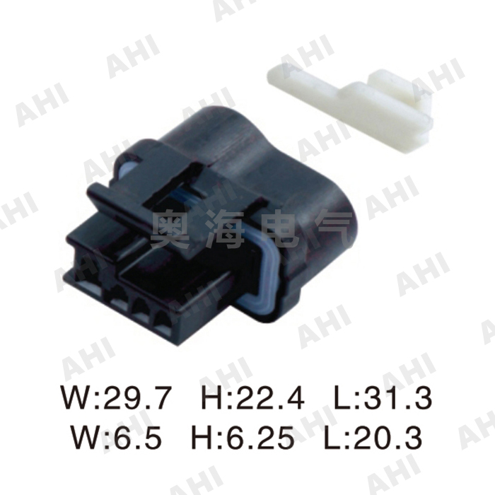 AH7041-1.2/3.0-21-A1